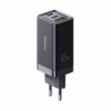 Mcdodo - GaN 65W Mini Fast Charger - Triple Output