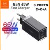 Mcdodo - GaN 65W Mini Fast Charger - Triple Output - Image 3