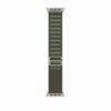 Spigen - Alpine Loop for iOS Watch Band - Green -42-44-45-49mm