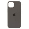 Silicone iPhone 14 Pro Back Case - Grey